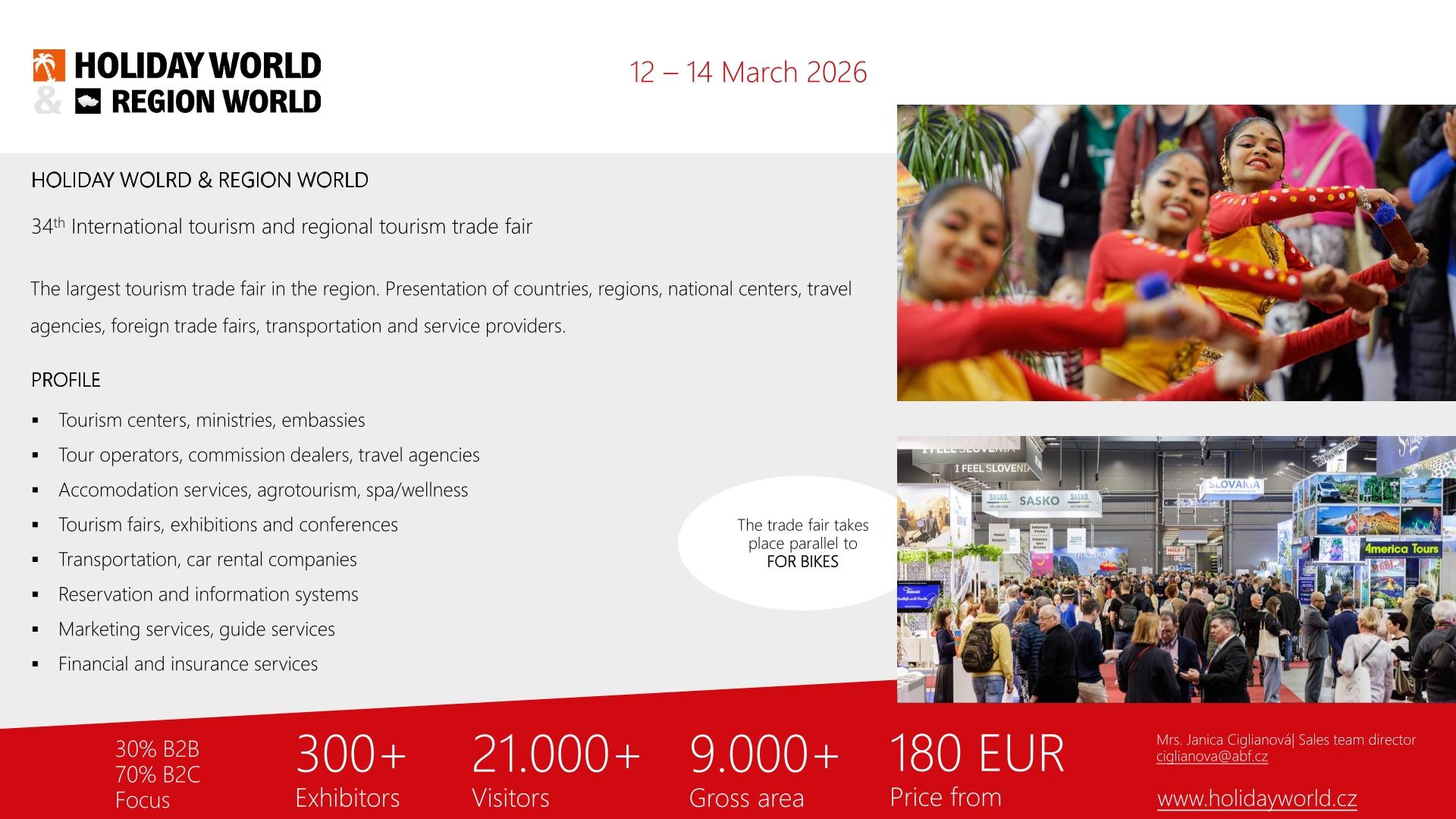 Holiday World Holiday World